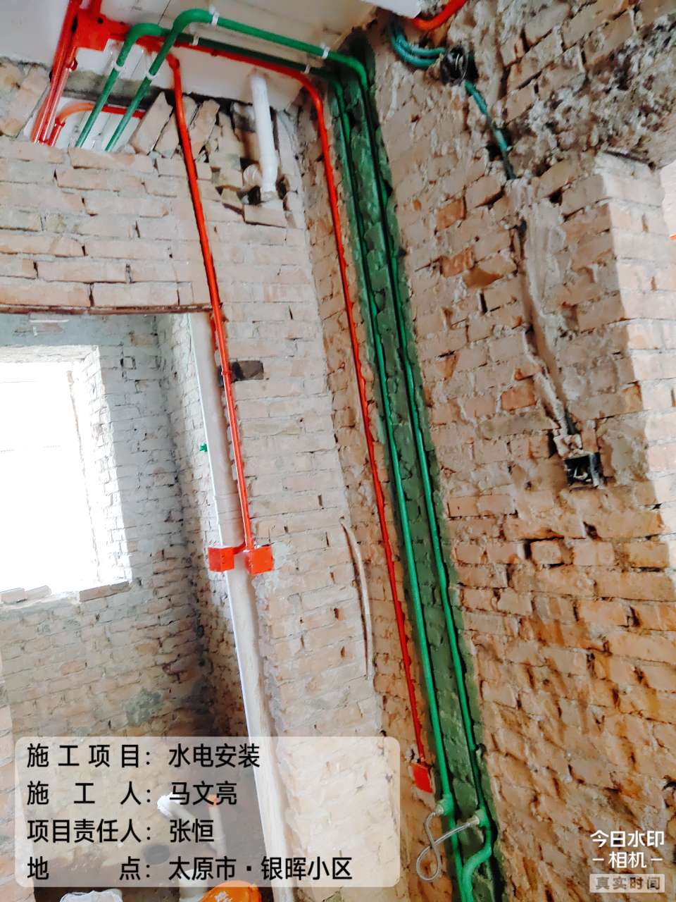 明悦小区
