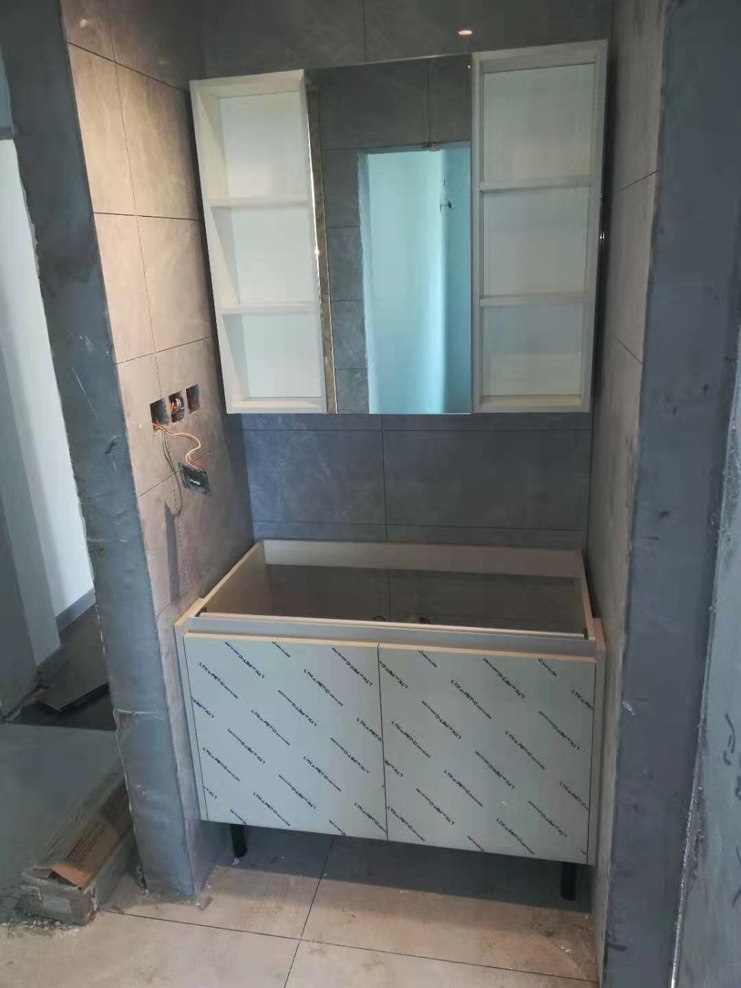 中建翰林苑