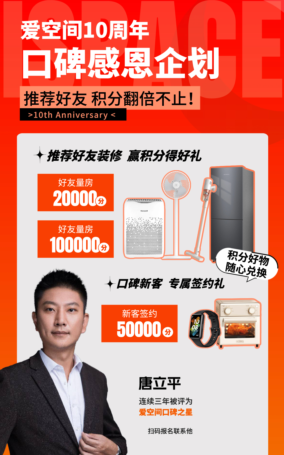 简约又雅致的装修有多舒心?全屋超大收纳量,性价比拉满! 简约又雅致的装修有多舒心?全屋超大收纳量,性价比拉满!